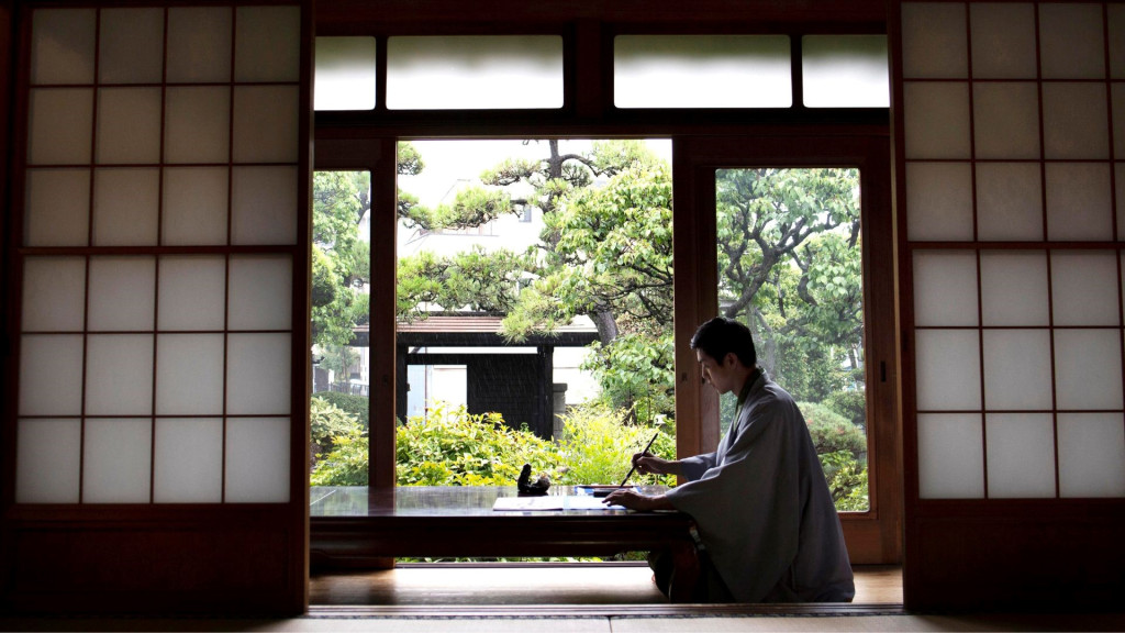 Keikanho: A Japanese Housing Philosophy of Harmony and Tranquility                                                                                                                                                                                             